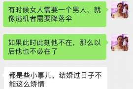 石鼓侦探事务所,严格保密的婚外情调查专家